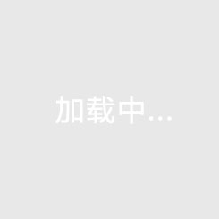 雨燕英超足球直播